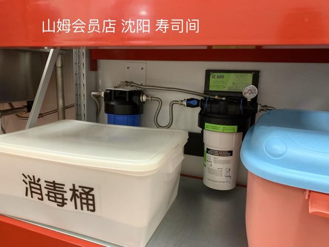 山姆会员店携手森乐净水，为餐饮用水安全保驾护航